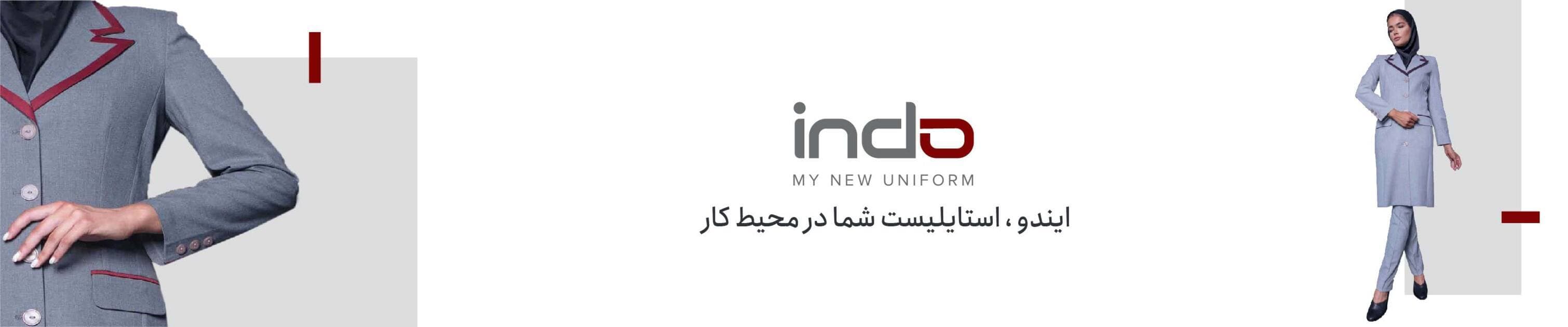مانتو اداری با برش دقیق و پارچه باکیفیت