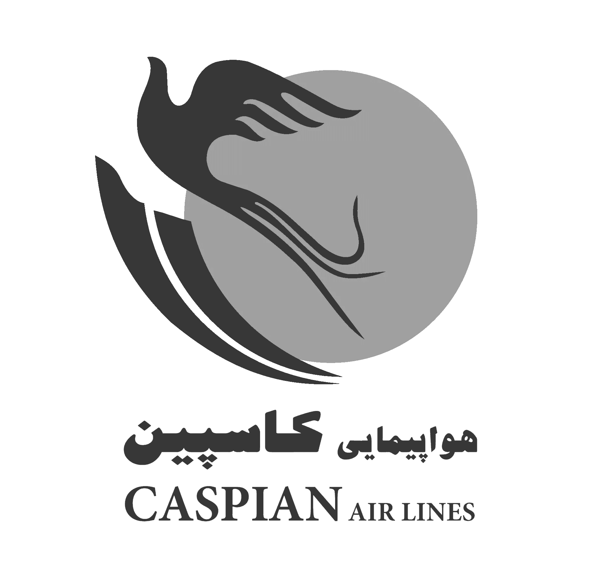 kaspian Airline