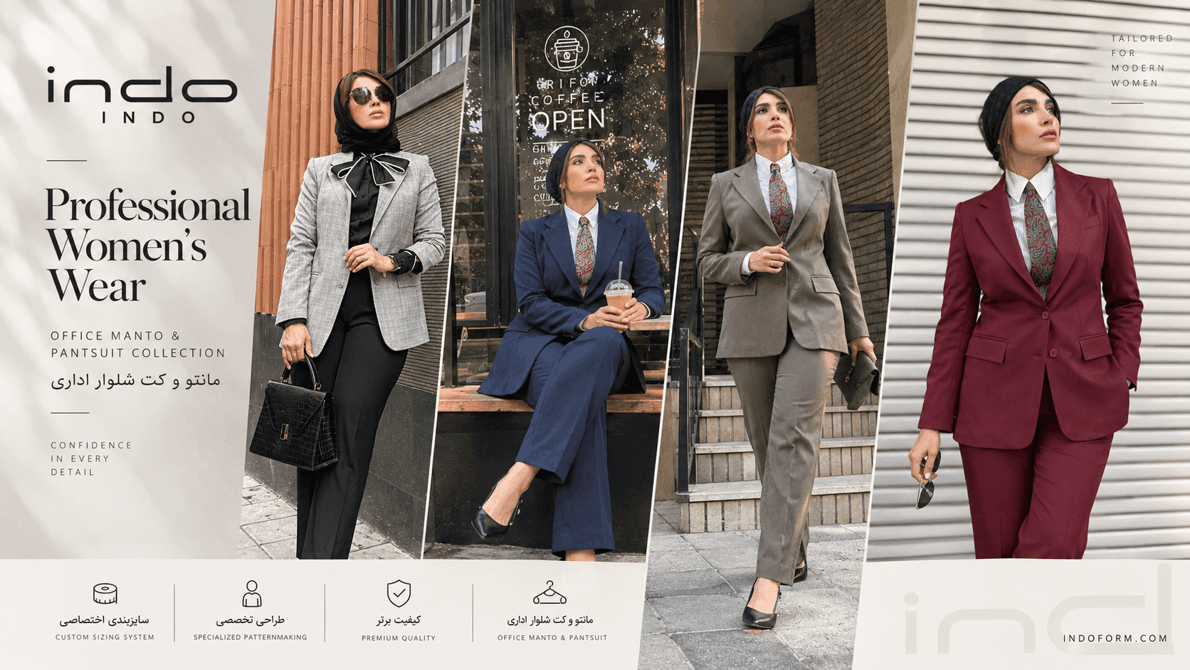 انواع رنگ های کت شلوار زنانه برای استایل رسمی و اداری