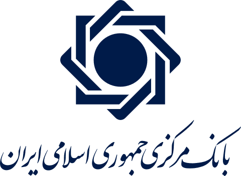 بانک مرکزی
