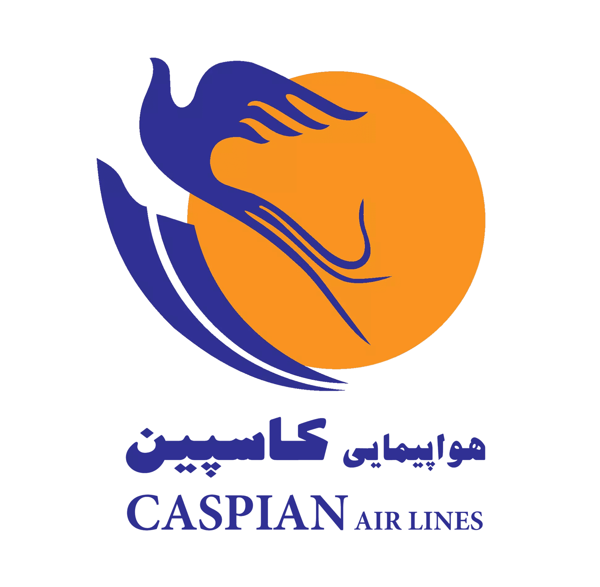 هواپیمایی کاسپین